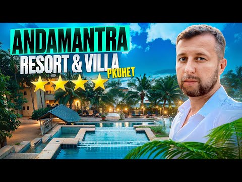 Видео: Andamantra Resort & Villa Phuket 4* о. Пхукет, Таиланд. Обзор Павла Георгиева