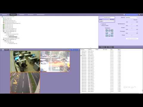 Видео: Настройка и использование детекторов видеоизображения