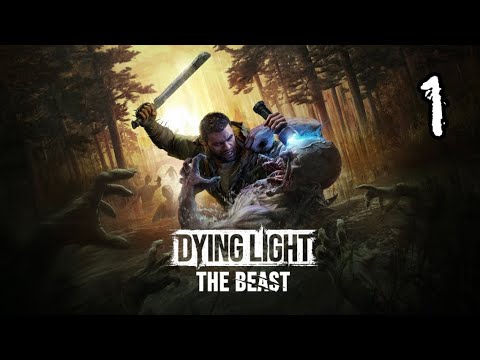 Видео: КРЕЙН ВЕРНУЛСЯ и ОН ЗВЕРЬ! Dying Light: The Beast №1 Прохождение!