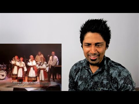 Видео: «Этносфера» Группа "Иван-Купала" - "Ящер"/ Ivan Kupala band- Lizard REACTION