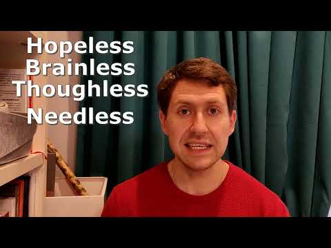 Видео: Какой-какой?