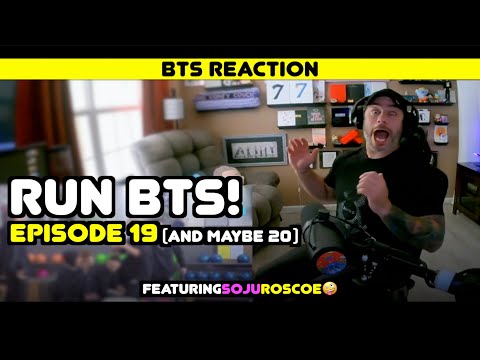 Видео: Управляйте BTS 19 и 20 с EXTRA Soju Roscoe!