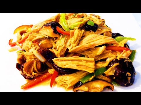 Видео: Китайская кухня. Жареная соевая спаржа с грибами сянгу