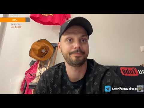 Видео: Октябрь 27, 2025 - Рома Стрим - Стрим Новоселье: Квартира За 1,000,000 Бат, Понедельник