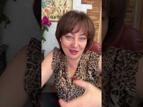 Видео: Как исправить нарушение «Баланса Давать и Брать» 4 варианта на МАКкартах