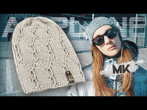 Видео: ИНТЕРЕСНАЯ ШАПКА БИНИ ДЛЯ МОДНИЦЫ / Вяжем женскую шапку на осень-зиму круговыми спицами