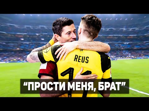 Видео: ЗА ЭТИ МОМЕНТЫ МЫ ЛЮБИМ ФУТБОЛ #2