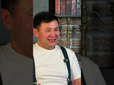 Видео: Болашақ отбасылық құндылықтары: олар қандай болмақ?