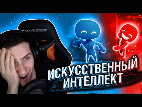 Видео: HELLYEAHPLAY СМОТРИТ: НА ЧТО СПОСОБЕН ИСКУССТВЕННЫЙ ИНТЕЛЛЕКТ?