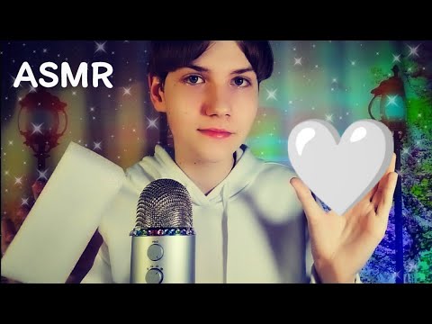 Видео: АСМР 🤍 БЕЛЫЕ ТРИГГЕРЫ ДЛЯ 99,9% МУРАШЕК И СНА | ASMR 🦢 White Triggers for sleep and tingles