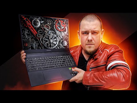 Видео: ТАНШИт и Таращит Игры На Ультрах!!! Игровой Ноутбук с RTX 4070 и AMD Ryzen 9 7940H - Tanshi X669