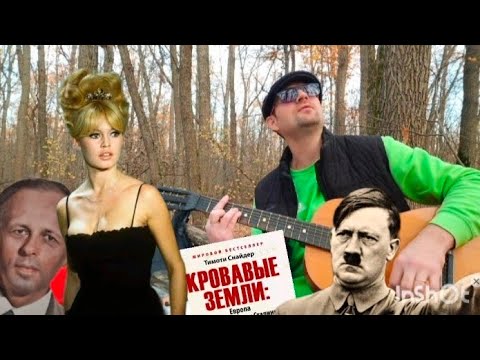 Видео: РЕТРОСПЕКТИВА🥀 