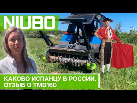Видео: TMD 160 на тракторе МТЗ 82. Отзыв владельца