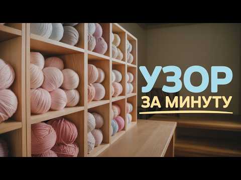 Видео: Всем нужна эта «ПУШИСТАЯ» петля для холодов!