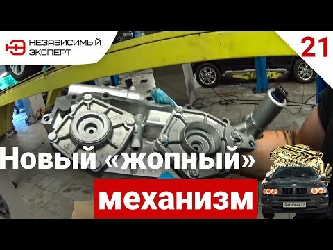 Видео: ШЕСТЕРНЮ СЛОМАЛО ЕпРсТ!! - АнтиПыЧ#21