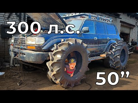 Видео: Land Cruiser Praha. Начало проекта.