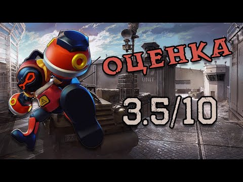 Видео: ВСПЫШКА — КАК ИГРАЕТСЯ РОЛЬ SUPER SUS #40