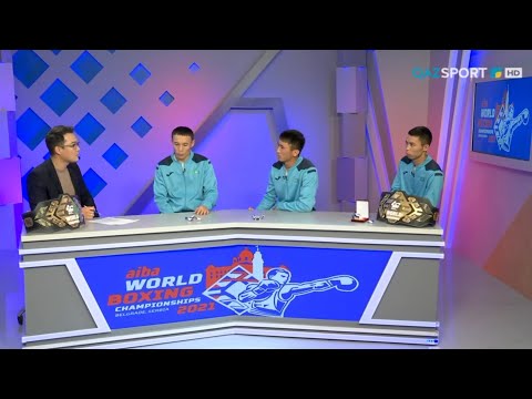 Видео: Бокстан Әлем чемпионатының жеңімпаздарымен сұхбат