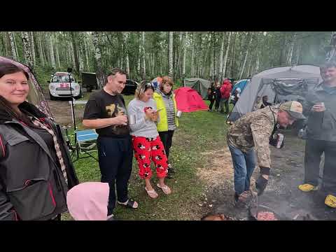 Видео: СЕРЕДИНА АВГУСТА ТАВАТУЙ ВЕРХ-НЕЙВИНСК вторая часть