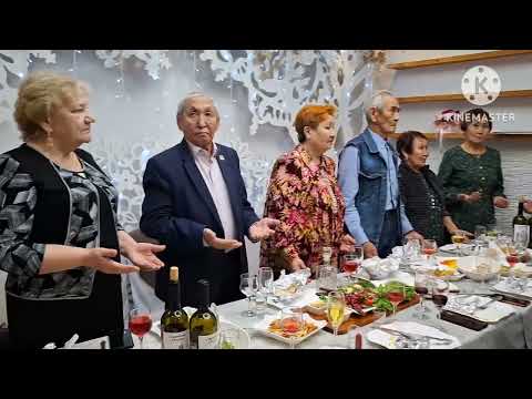 Видео: Юбилей подруги