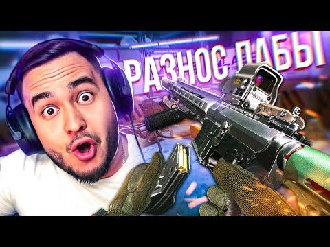 Видео: НИЧЕГО НЕ ГОВОРИ  | HIGHLIGHTS #171  | ЛАБОРАТОРИЯ | MAZA4KST | ESCAPE FROM TARKOV |