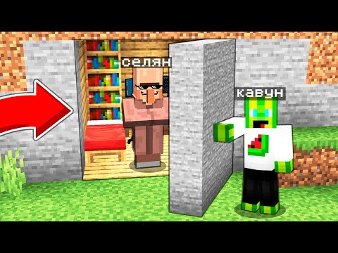 Видео: Я ЗНАЙШОВ СЕКРЕТНИЙ БУНКЕР СЕЛЯН У МАЙНКРАФТІ