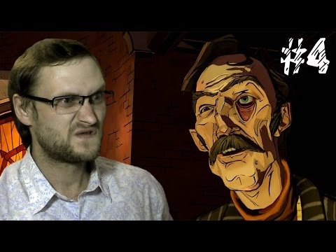 Видео: The Wolf Among Us Episode 4 Прохождение ► Конец ► #4