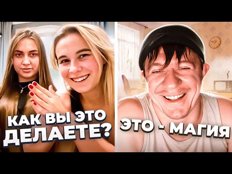 Видео: ДЕРЕВЕНСКИЙ ПАРЕНЬ УДИВЛЯЕТ ДЕВУШЕК стихами в чатрулетке