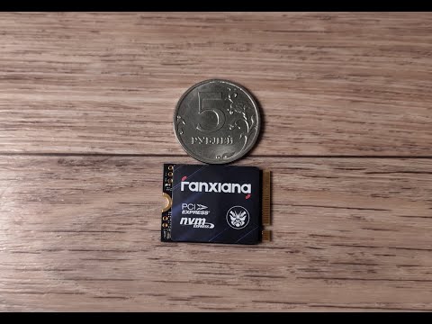 Видео: Обзор NVMe SSD Fanxiang S700, с ёмкостью 500ГБ