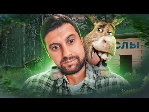 Видео: ЛЖИВЫЙ ПАТРИОТ - АМИРАН САРДАРОВ