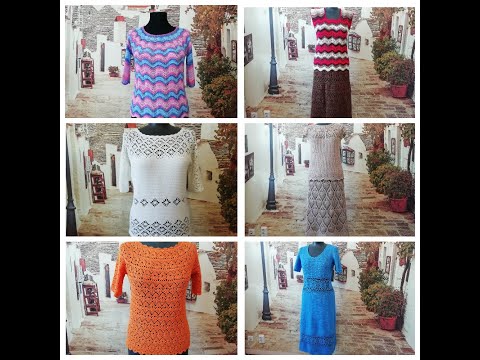 Видео: Готовые работы до ведения канала. Изделия из летней пряжи.