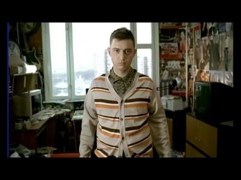 Видео: Все, что тебя касается