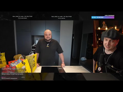Видео: Джентл Гусь смотрит "Dima CH: Ретест Foodband"