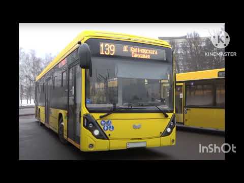Видео: информатор бывшего автобусного маршрута №912 г.Минска (голос Александр крапиневич)