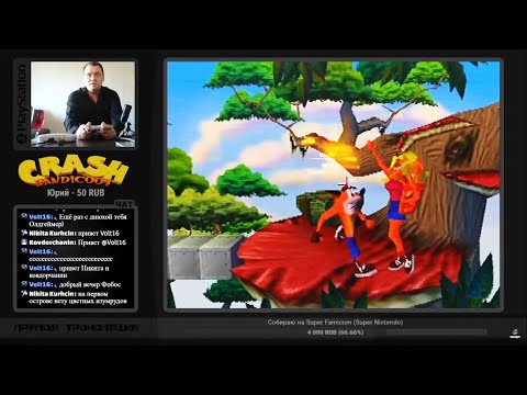 Видео: Мне 36 лет ! Празднуем в прямом эфире !