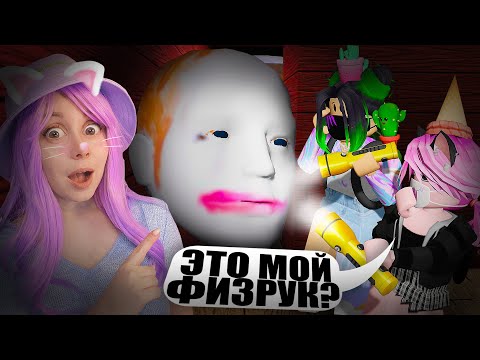 Видео: УБЕГАЕМ ОТ ОГРОМНОЙ ГОЛОВЫ! Roblox Escape Running Head