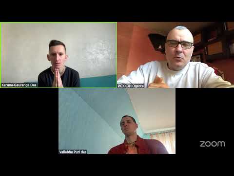 Видео: Шрімад Бгаґаватам 3.32.12-15 Каруна  Гауранга пр.