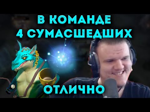 Видео: Ежемесячное посещение психиатрической больницы №18