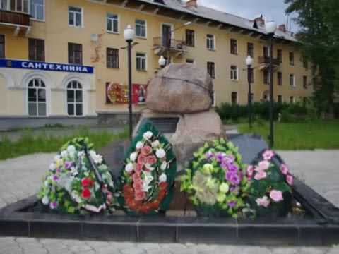 Видео: фильм г Соликамск