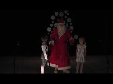 Видео: Маша и Витя СШ 200 утренник 2017