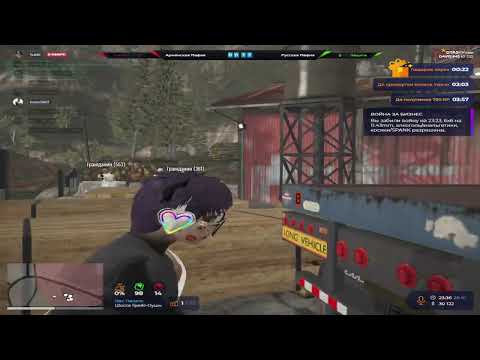 Видео: Скучные бизы