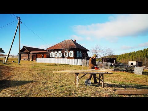 Видео: СТРОЮ ПРЕДБАННИК И ВЕДУ ХОЗЯЙСТВО | ЖЕНА ГОТОВИТ ОТБИВНЫЕ И ТЫКВЕННЫЙ СОК | КВАСИМ БОЧКУ ПОМИДОР