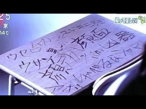 Видео: Озвучка фанфика из твиттера по соукоку #3