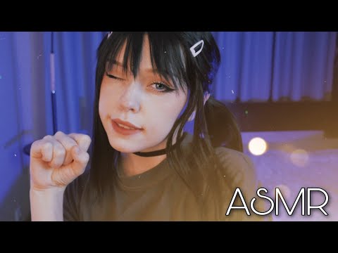 Видео: ASMR/АСМР ДЛЯ ТВОЕГО СНА  (◕‿◕)