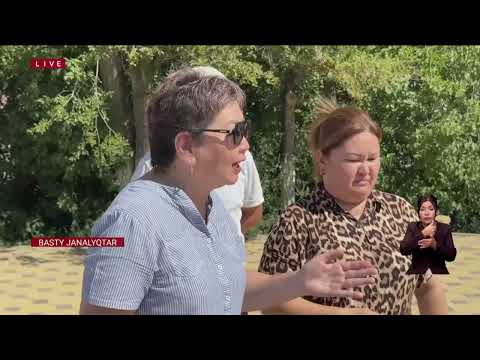 Видео: Туберкулезге шалдыққандардың балалары далада қалғалы тұр