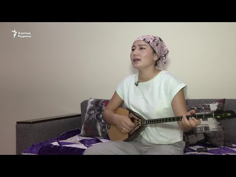 Видео: Билікті сынап, айтыстан шеттетілген ақын