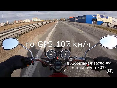 Видео: МЕГА Альфа с двигателем Zongshen 190. Просто РАКЕТА!!! Часть 2, Тест-Драйв