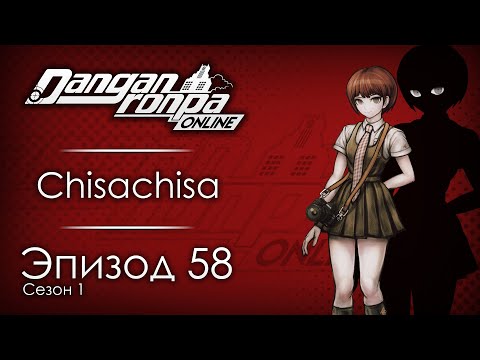 Видео: Время после времени | Эпизод #58, Сезон #1