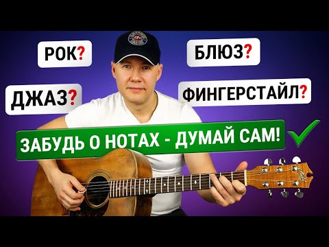 Видео: Выбирай верный путь, а не легкий!