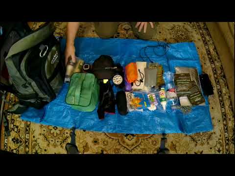 Видео: тревожный чемоданчик 2025